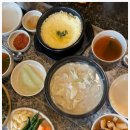 토담생오리