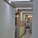 웰리스 동물병원 | [서울/송파구 잠실] &#39;예본한의원&#39; 정통 8체질 검사 후기 / 목음체질 (3회차, 내돈내산, 백도경원장님)