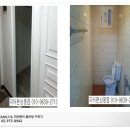 서일대부동산공인중개사사무소 이미지