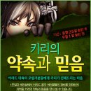 키리샵 네이버블로그
