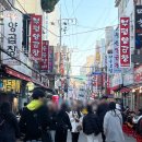대정 | 부산 남포동 현지인 추천 맛집 대정양곱창 내돈내산 솔직후기