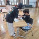 망운초등학교 네이버블로그