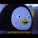 더 스토리 모텔 이미지
