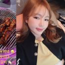 명품야식 이미지