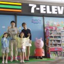 세븐일레븐 여의IFC점
