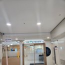라라소아청소년과