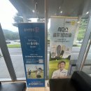 팀기원매스 | 골프존카운티 안성H 방문후기 ; 7월 업데이트