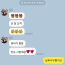 노마와사비