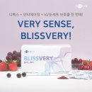 베리몽땅 이미지