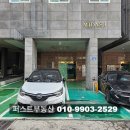 마이더스공인중개사사무소 네이버블로그