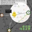 행복한마켓