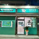 펫미리애견샵 이미지