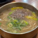 국시 티스토리
