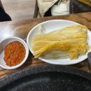 새동네생고기구이 이미지