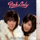 Pink Lady - Kiss In The Dark / Strangers When We Kiss 이미지