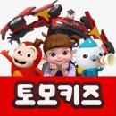 키즈팬더 이미지