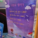 아케이드 게임월드 | 링크월드 입문용 우당탕바그 강서구 마곡 아케이드 방탈출 놀거리