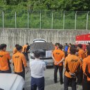 괴산소방서, 전기차 화재 전문 대응능력 강화 교육 실시 이미지