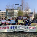 남악중학교 이미지