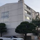 국내공영 주식회사
