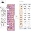 한솔산업 이미지