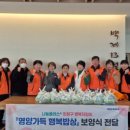 창원이화약국 이미지