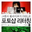 필라이프
