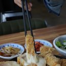 범식당 이미지