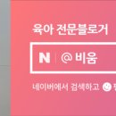 삼영식육식당