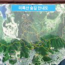 통영등대낚시공원 이미지