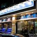 익산대게나라 이미지