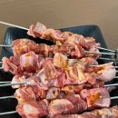 향무양꼬치&마라탕