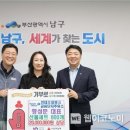 금융단지주유소 이미지