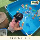넘버824