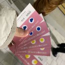 봉구마켓 이미지