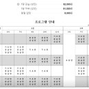 평택실내수영장 이미지