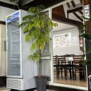 청풍주유소 이미지