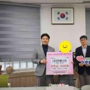 이로동행정복지센터 이미지