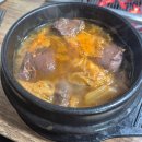 만우갈매기살 이미지