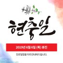 웰비뇨기과의원 이미지