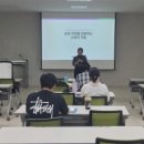 청주시농업기술센터