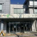 에코랜드 수영장 1층 이미지