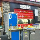 오형제손짜장 다산신도시점 이미지