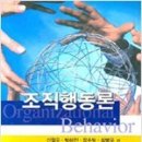 문영사 - 중구 | 문영사