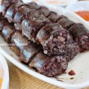 산방흑돼지순대