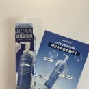 세안@ | 메디필앰플클렌저 메디필히알루론산레이어물톡스앰플 세안 후기