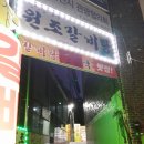 시청길 이미지