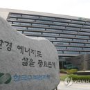 연대 시설관리 노동조합 연합뉴스