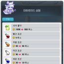상점농장 티스토리