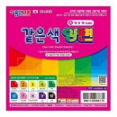 초록나라유치원 이미지